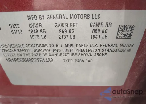 2012 Chevrolet Cruze Ls из США, поврежденный, VIN 1G1PC5SH9C7251433